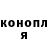 Кетамин ketamine Andriy Molchanov