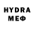 Метадон VHQ Demeter Hvaszta