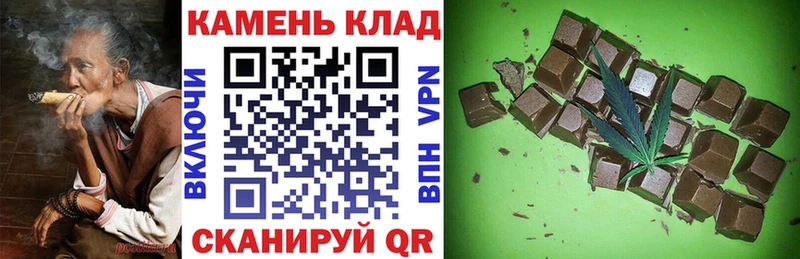ГАШ 40% ТГК  Купить  Советск 