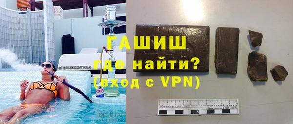 марки nbome Дмитриев