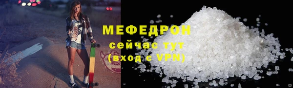 марки nbome Дмитриев