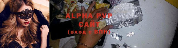 эйфоретик Дмитровск
