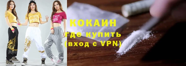 эйфоретик Дмитровск