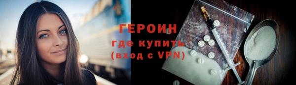 марки nbome Дмитриев