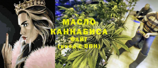 каннабис Дмитров