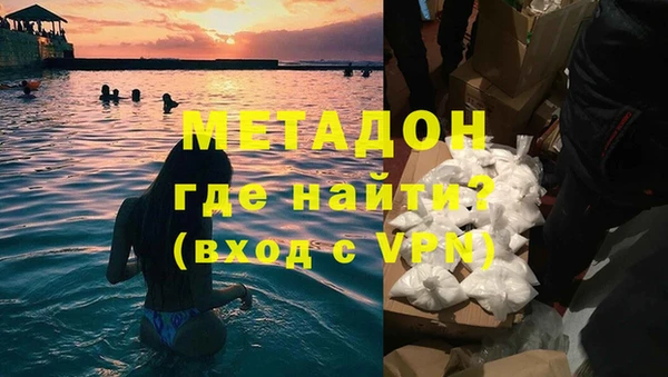 марки nbome Дмитриев