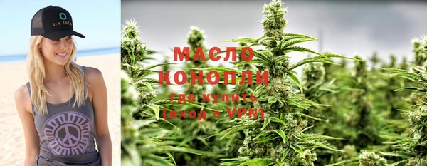 марки nbome Дмитриев