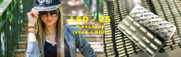 марки nbome Дмитриев