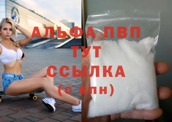 марки nbome Дмитриев