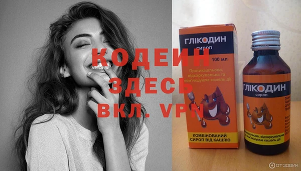 эйфоретик Дмитровск