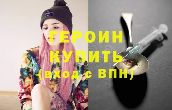 каннабис Дмитров