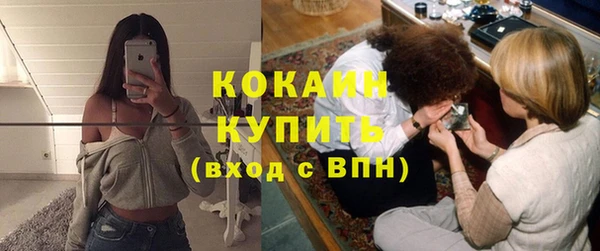 каннабис Дмитров