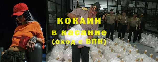 каннабис Дмитров