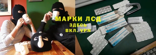 марки nbome Дмитриев