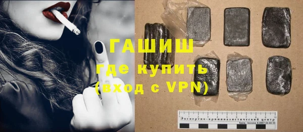 марки nbome Дмитриев