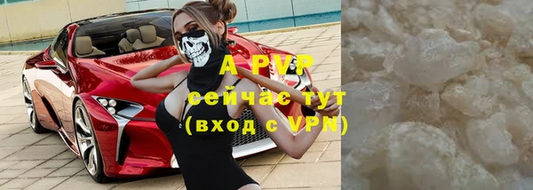 марки nbome Дмитриев