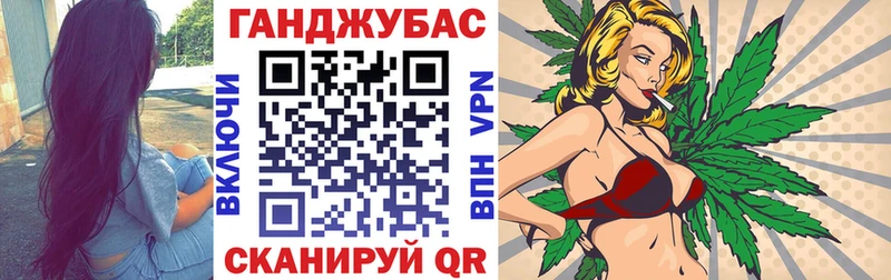 Купить закладки  Советск  Бошки Шишки THC 21% 